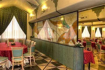 Hotel Appia Grand 4*